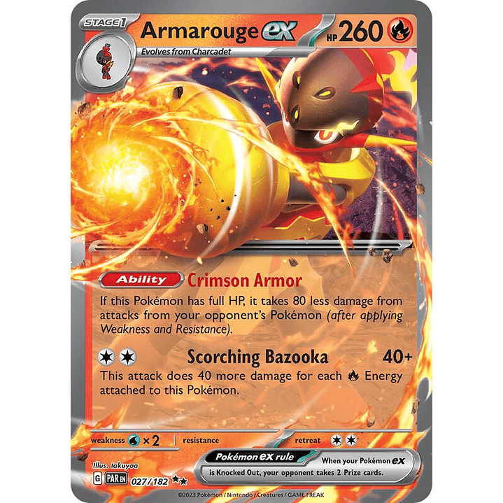 Armarouge ex #027 1