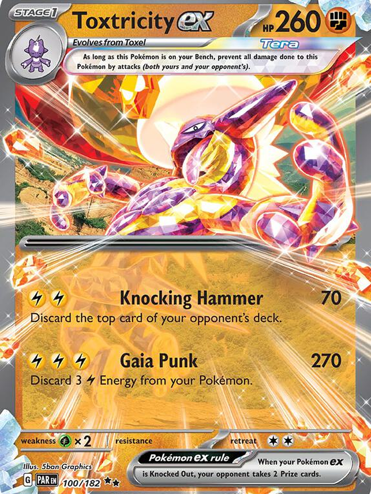 Toxtricity ex #100 1