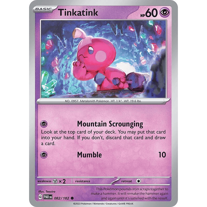Tinkatink #082 1