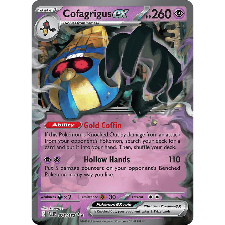 Cofagrigus ex #076 1