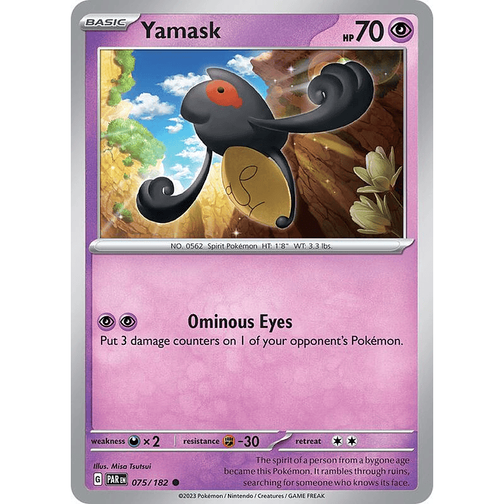 Yamask #075 1