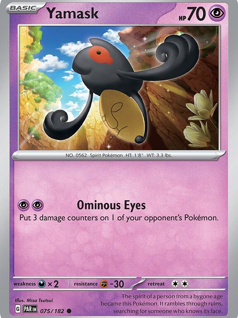 Yamask #075 1