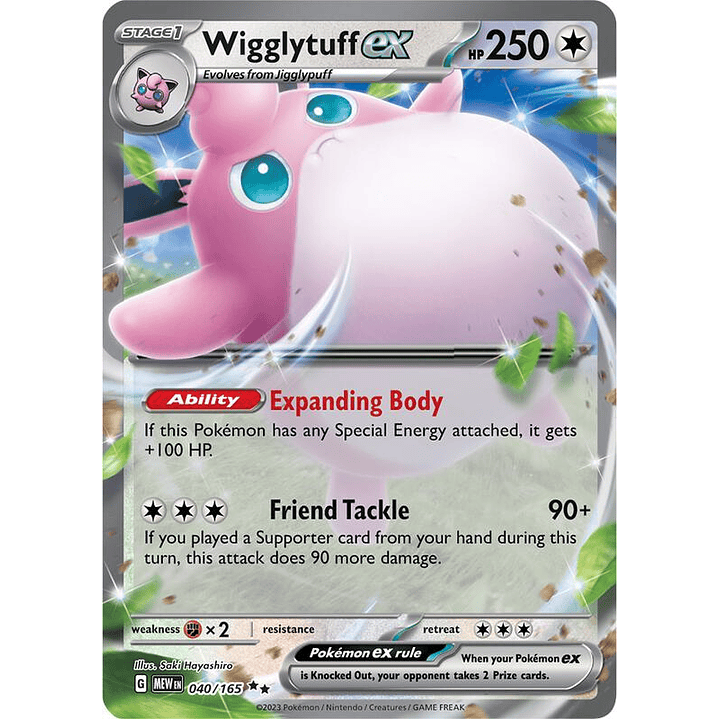 Wigglytuff ex #040 1