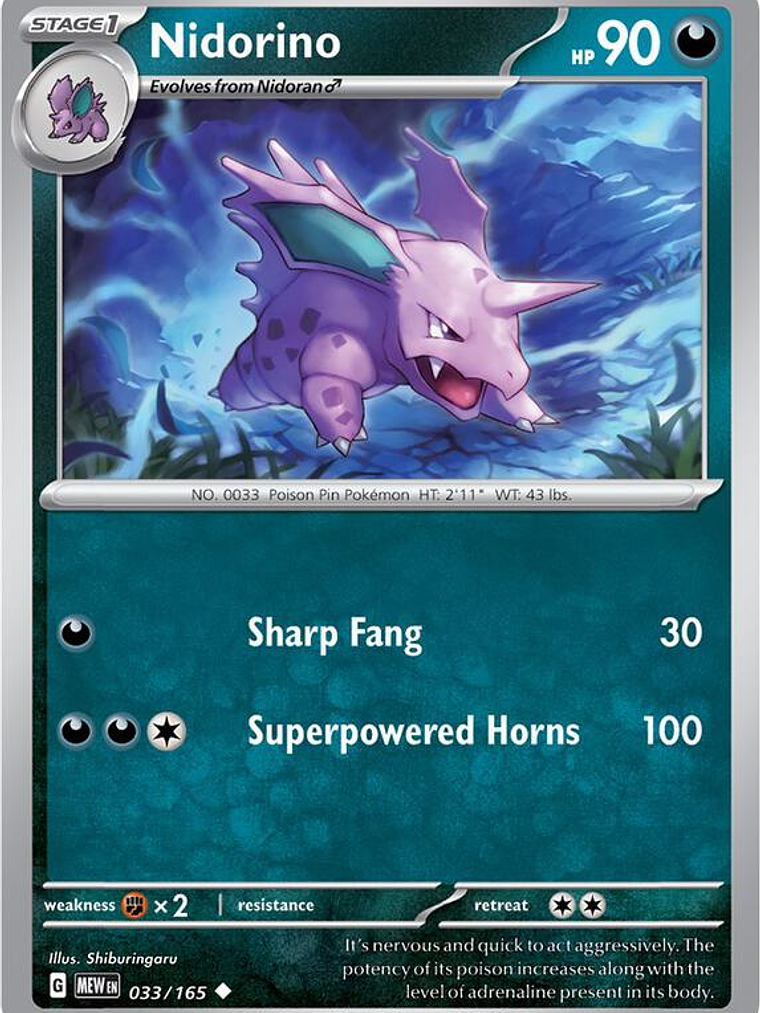 Nidorino #033 1