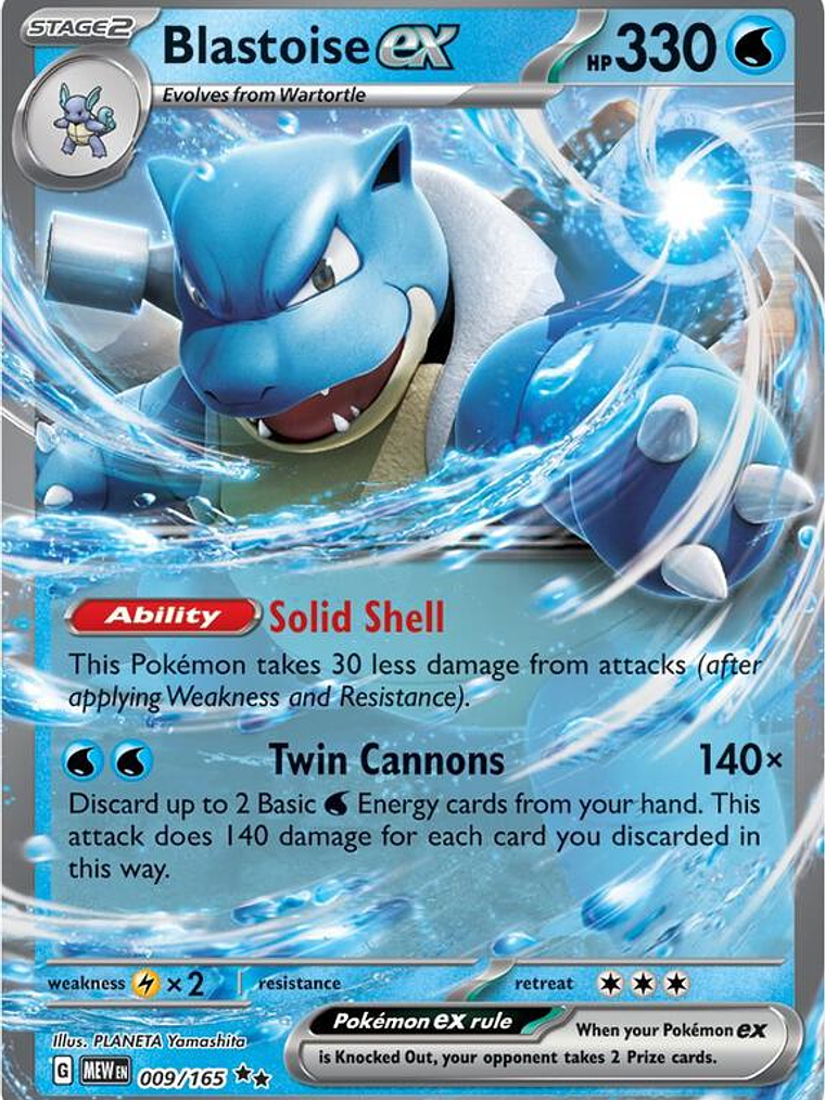 Blastoise ex #009 1