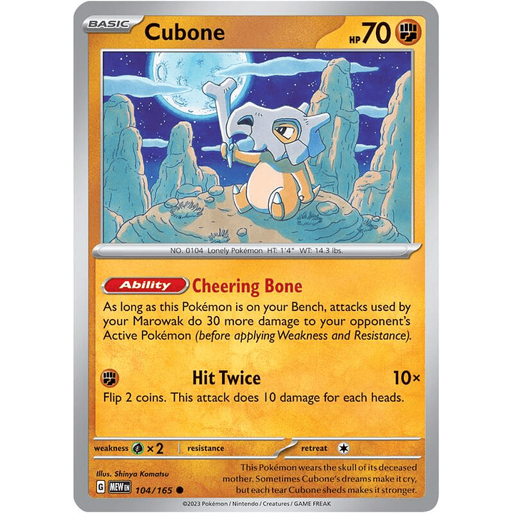 Cubone #104 1