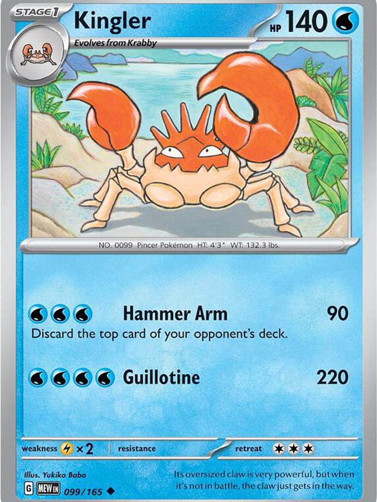 Kingler #099 1