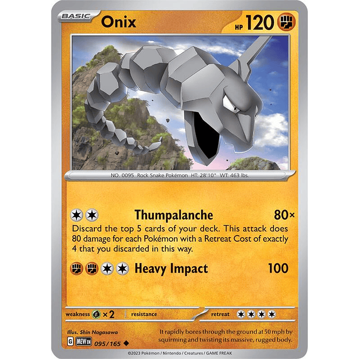 Onix #095 1