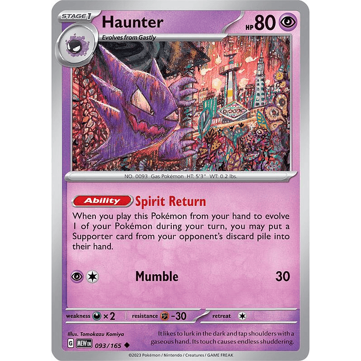 Haunter #093 1