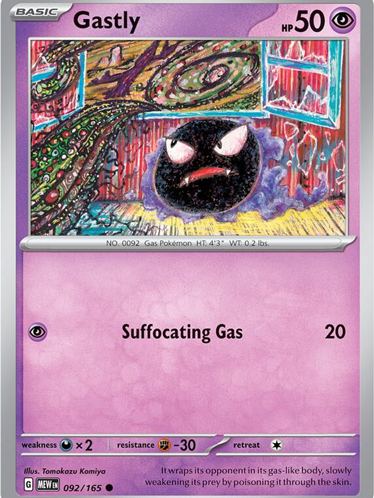 Gastly #092 1