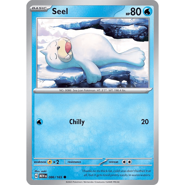 Seel #086 1