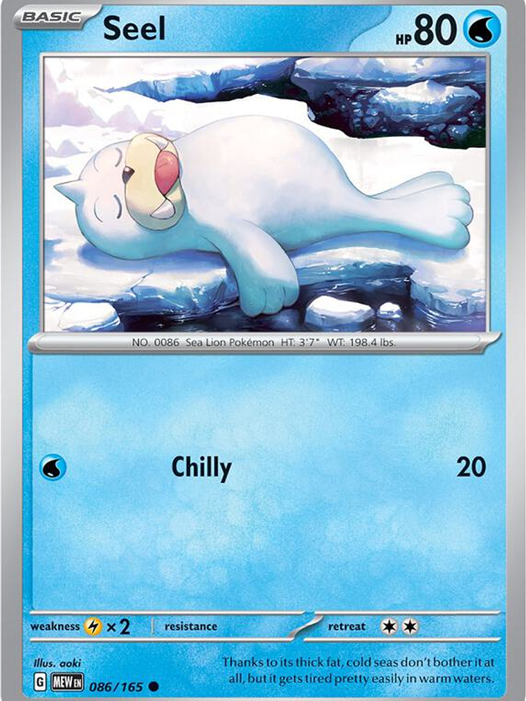 Seel #086 1
