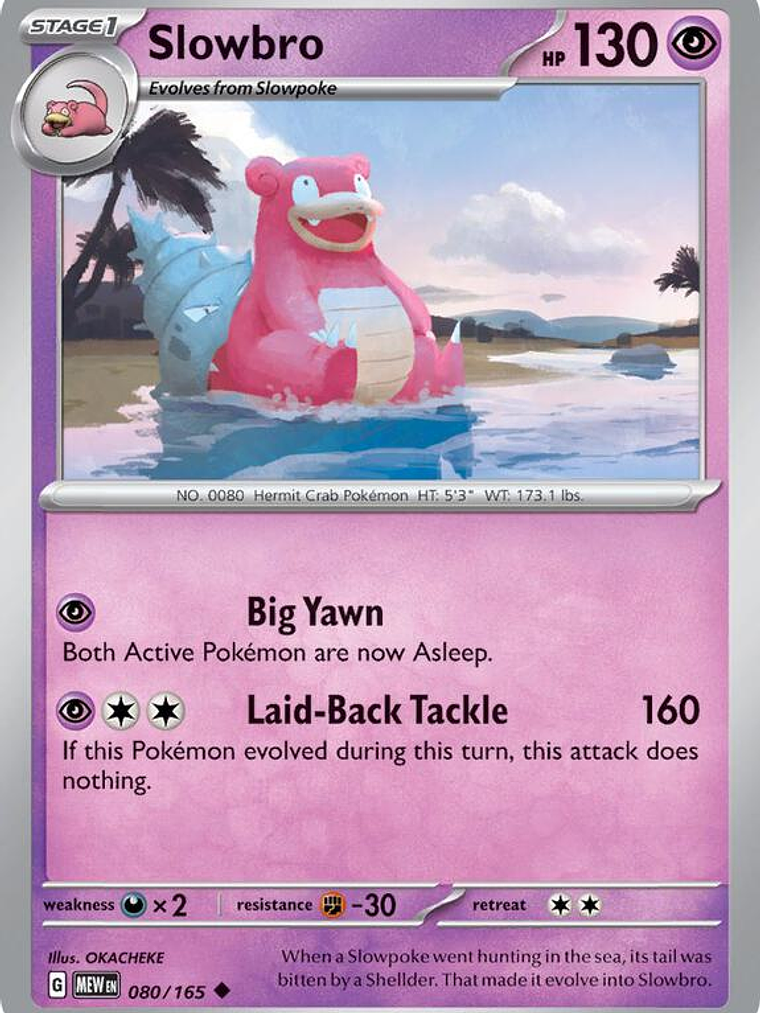 Slowbro #080 1