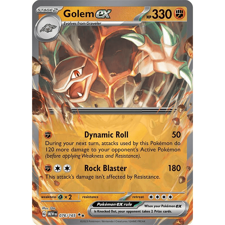 Golem ex #076 1