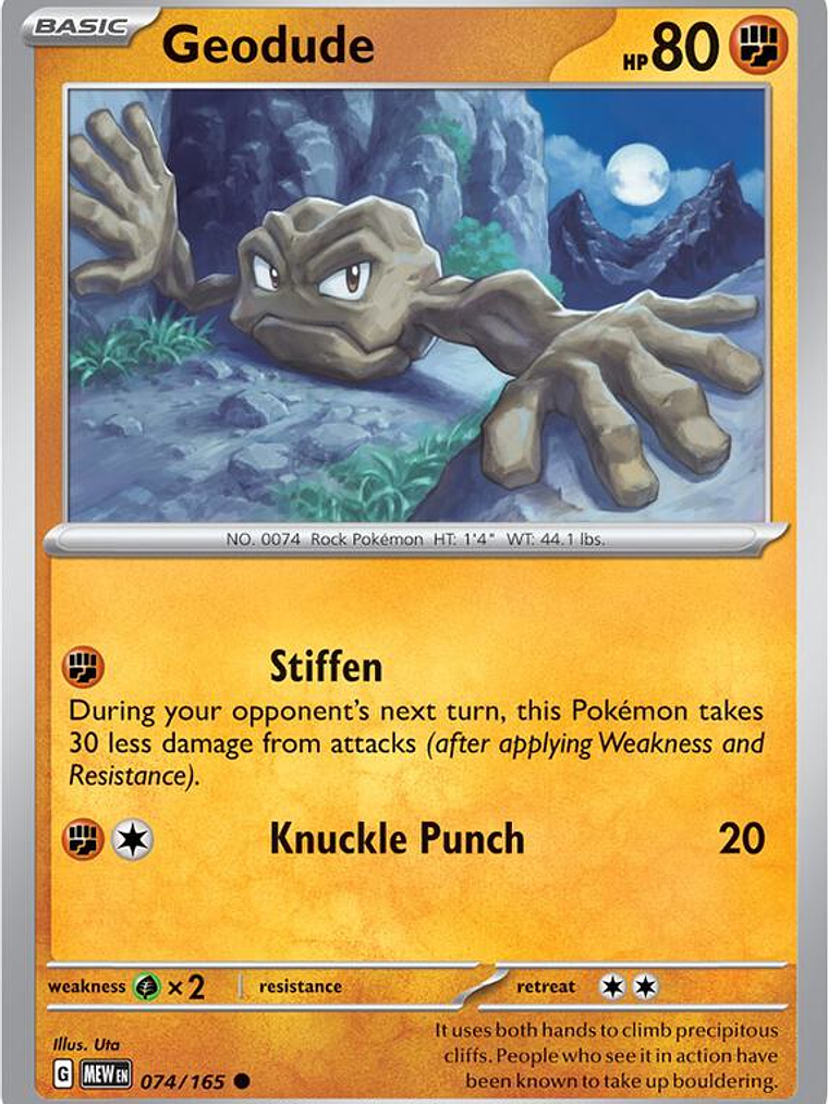 Geodude #074 1