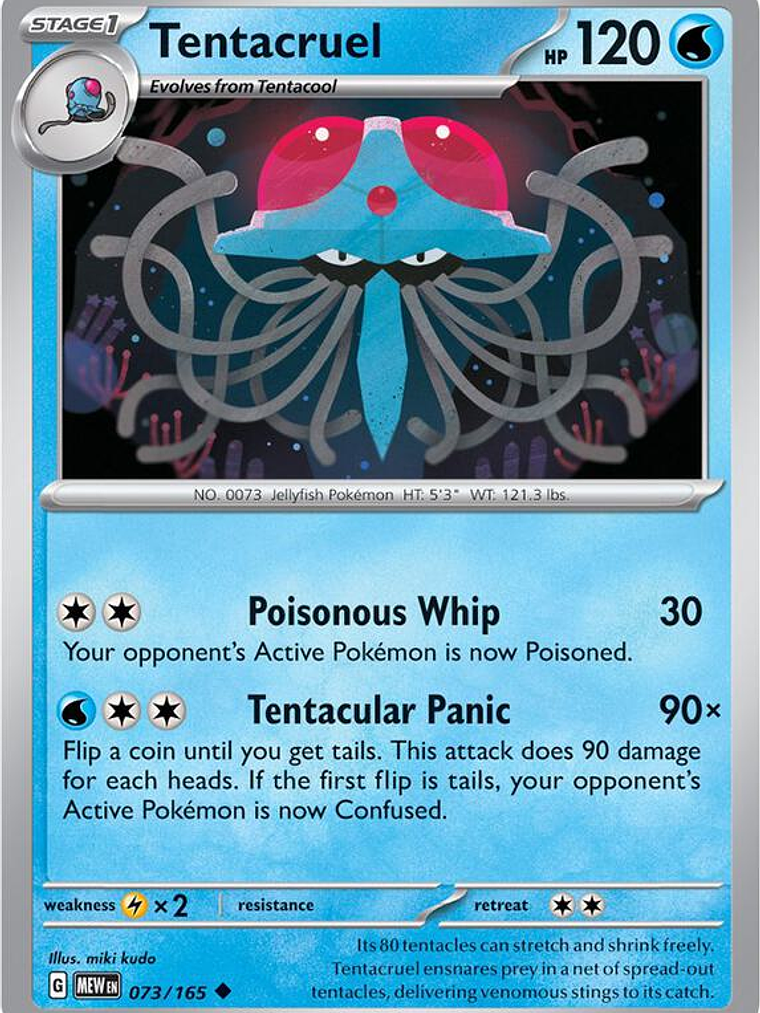 Tentacruel #073 1