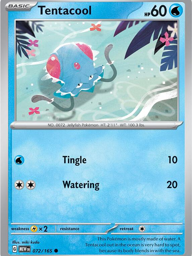 Tentacool #072 1