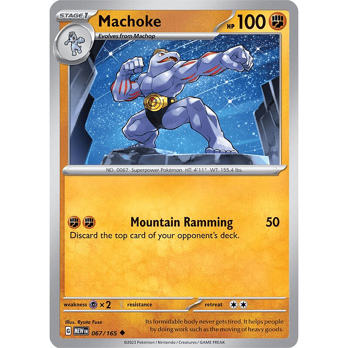 Machoke #067 1