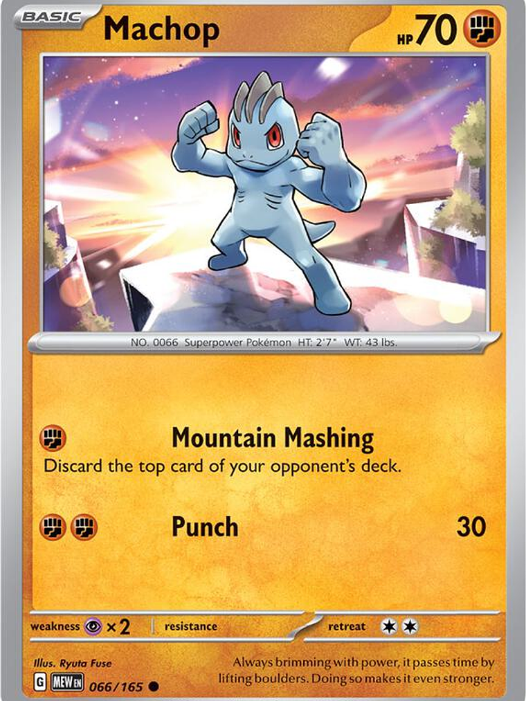 Machop #066 1
