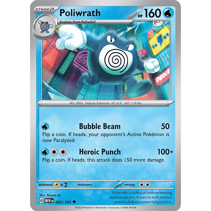 Poliwrath #062 1