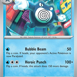 Poliwrath #062