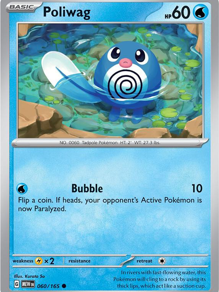 Poliwag #060 1
