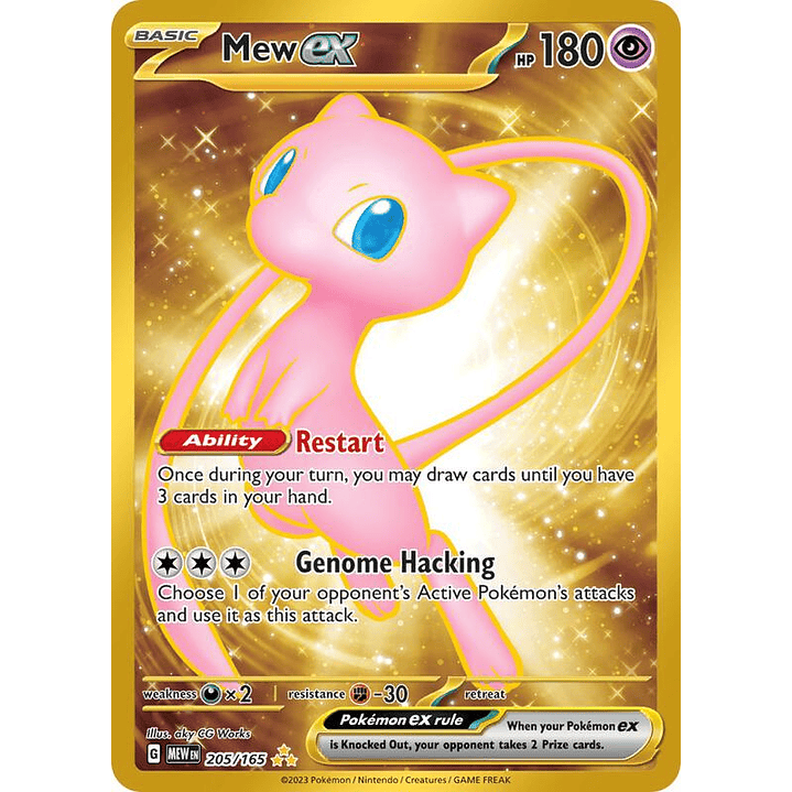 Mew ex #205 1
