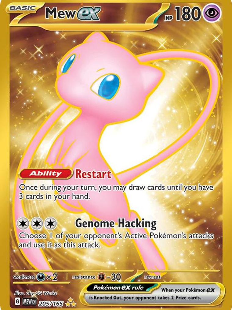 Mew ex #205 1