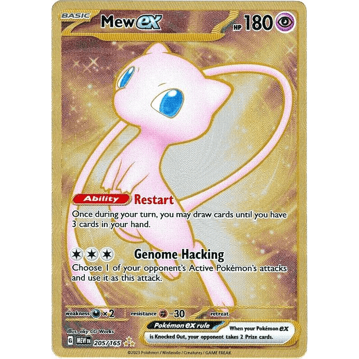 Mew ex #205 1