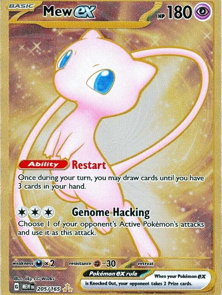 Mew ex #205 1