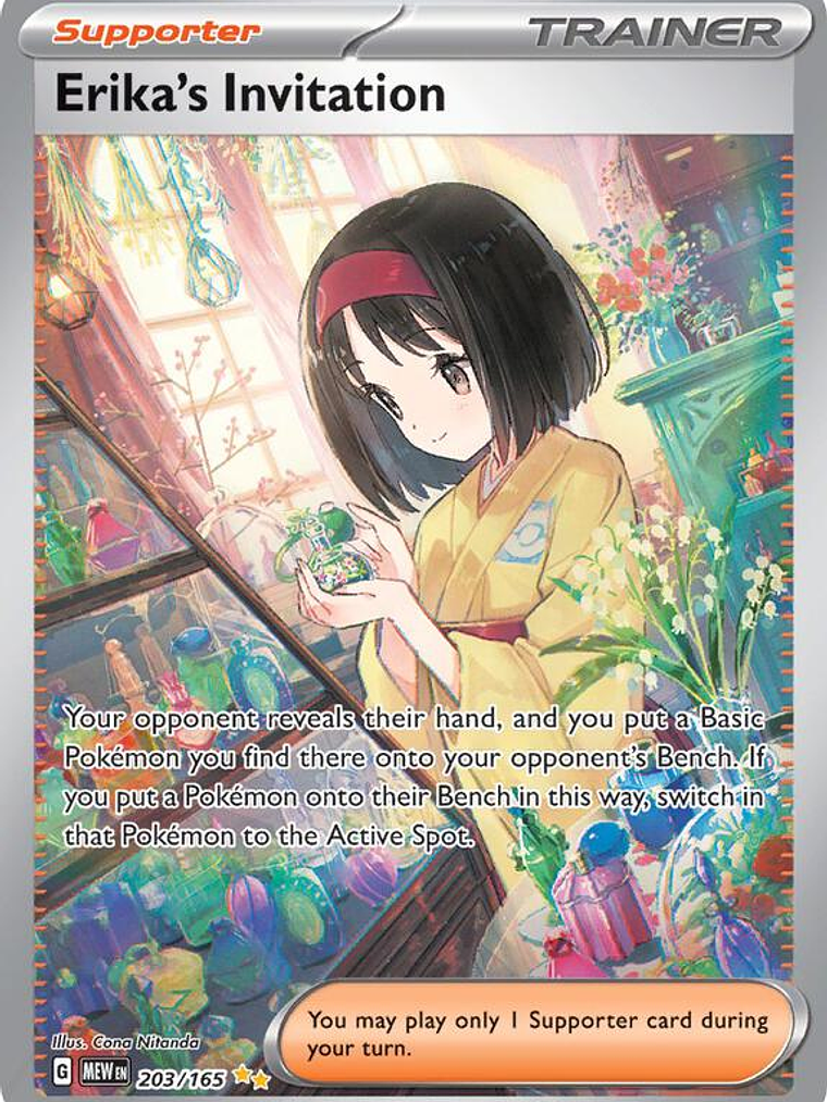 Erika's Invitation #203 1