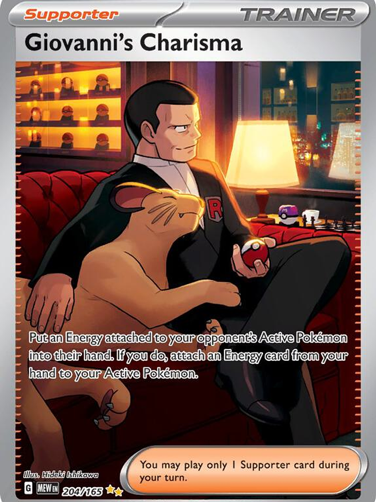 Giovanni's Charisma #204 1