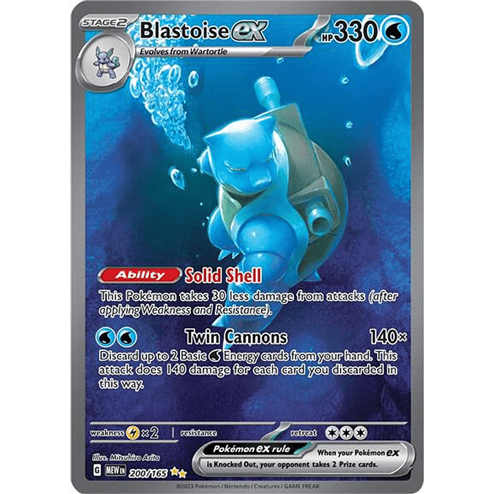 Blastoise ex #200 1