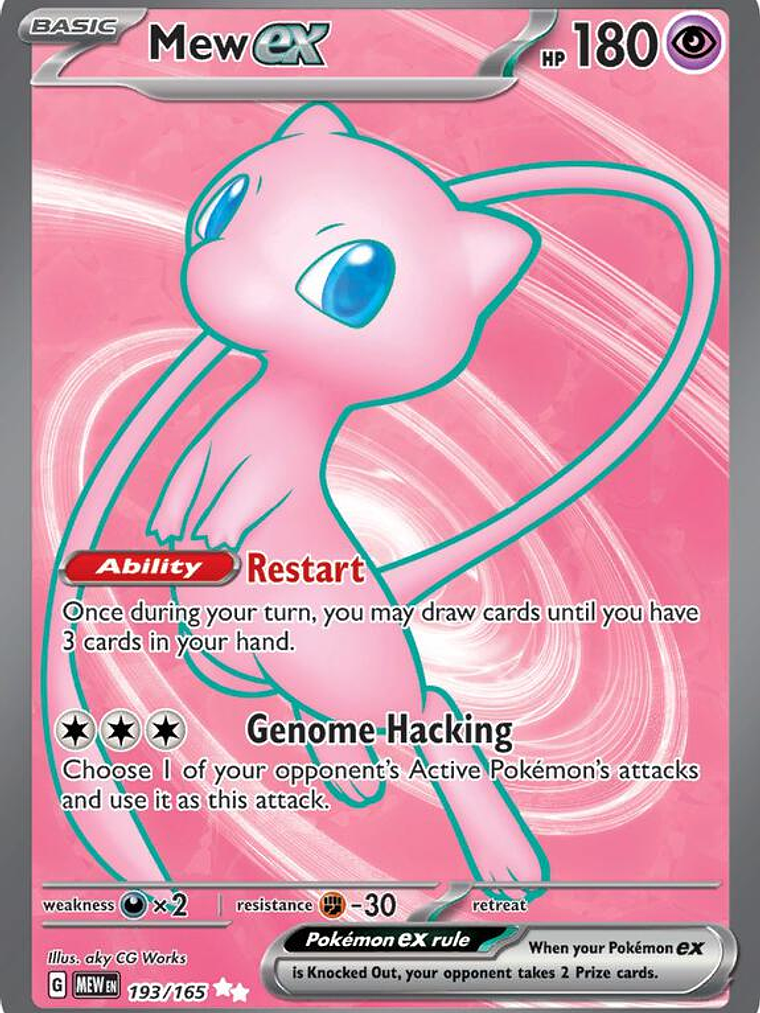 Mew ex #193 1