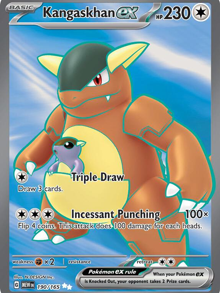 Kangaskhan ex #190 1