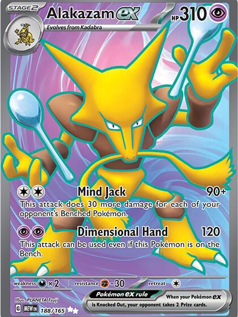 Alakazam ex #188 1