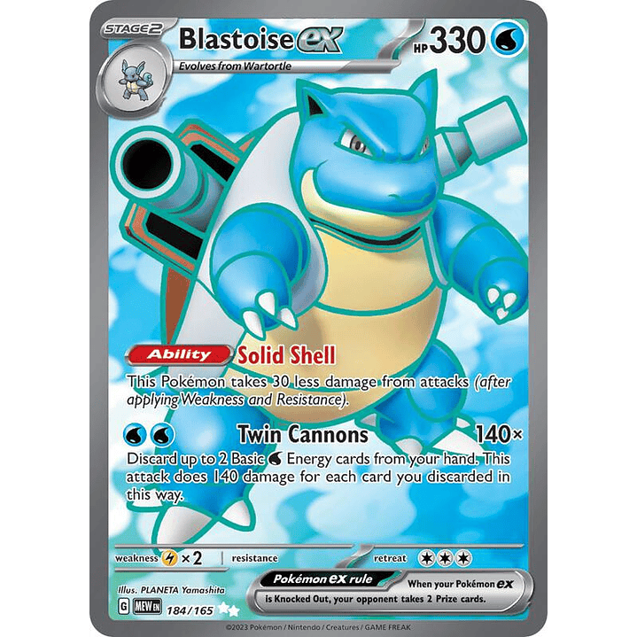 Blastoise ex #184 1