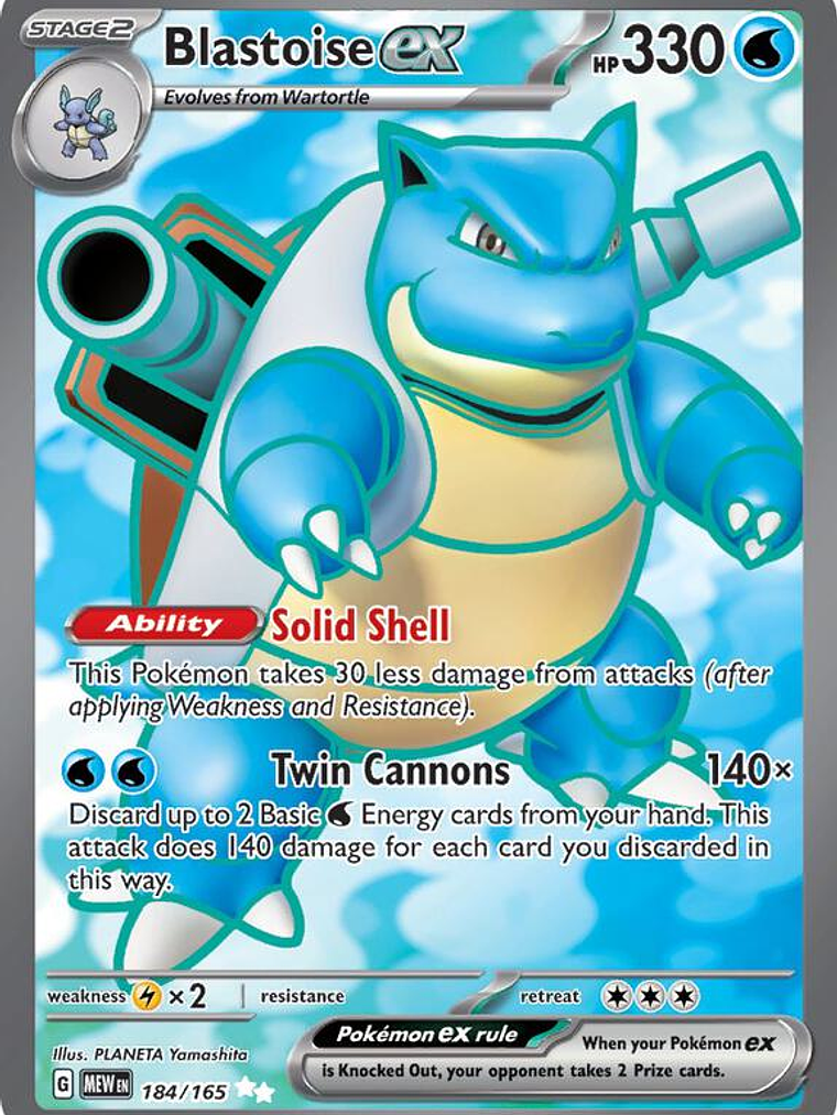 Blastoise ex #184 1