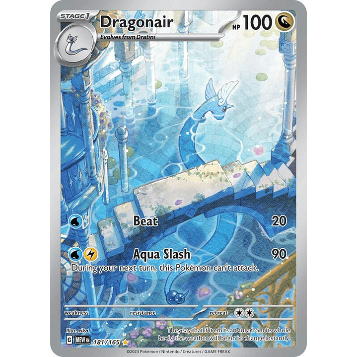 Dragonair #181 1