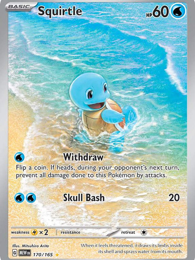 Squirtle #170 1