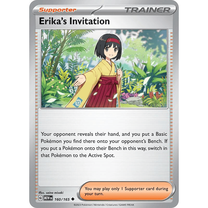 Erika's Invitation #160 1