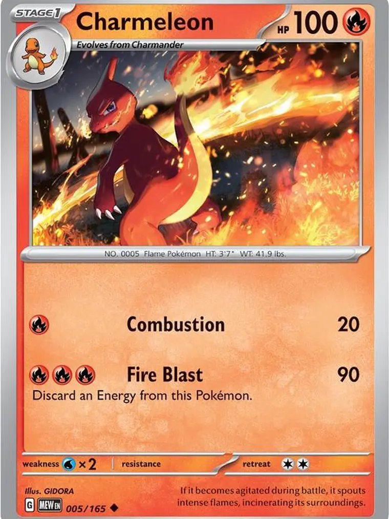 Charmeleon #005 1