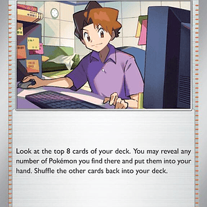 Bill's Transfer #156