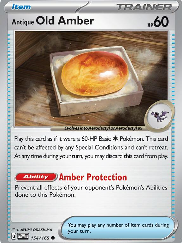 Antique Old Amber #154 1