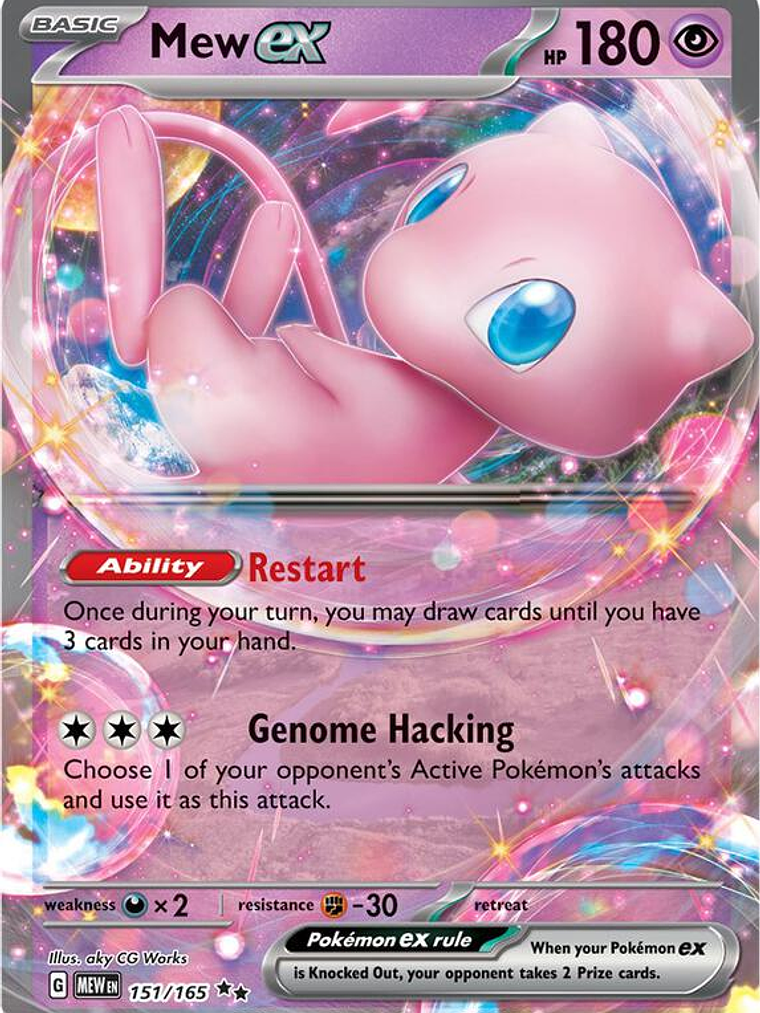 Mew ex #151 1