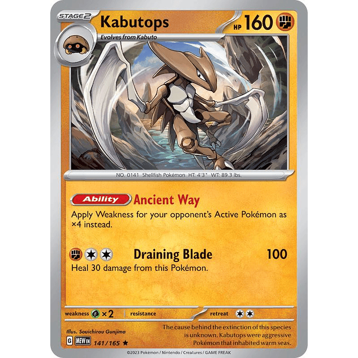 Kabutops #141 1