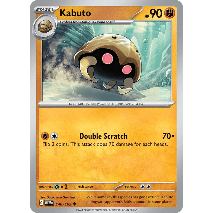 Kabuto #140 1