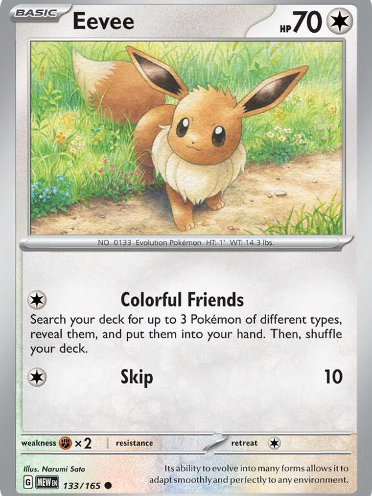Eevee #133 1