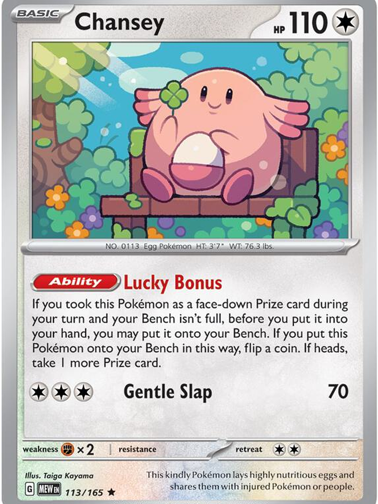 Chansey #113 1