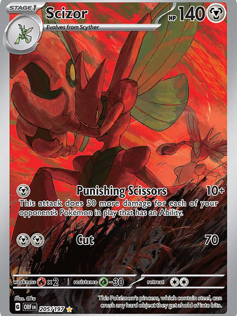 Scizor #205 1